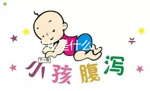 試管嬰兒是什么？一次了解試管嬰兒流程、費用、成功率與常見問題