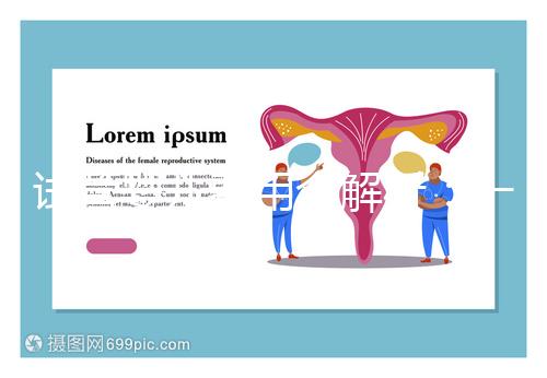 試管嬰兒費(fèi)用全解析:一代到三代價格明細(xì)及省錢攻略