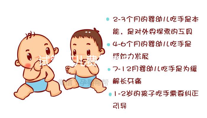 試管嬰兒費用貴嗎（試管嬰兒費用貴嗎多少錢）