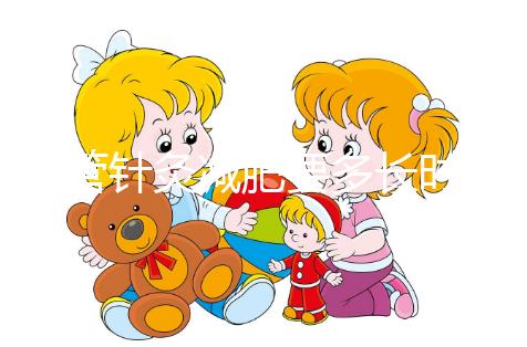 試管針灸減肥要多長時間分人，一個月能否成功真不好說