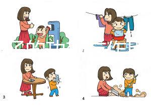 車前子的功效與作用及食用方法(車前子的功效與作用及食用方法七頭一腦)