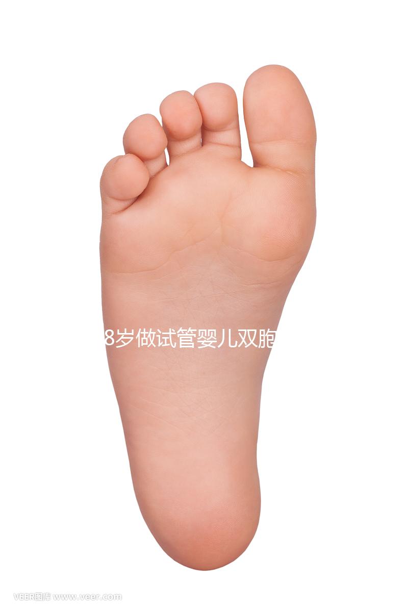 58歲做試管嬰兒雙胞胎/龍鳳胎，成功率沒(méi)你想象中的高！