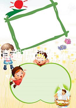 amh值越低越難懷孕！別還以為熬夜晚睡沒(méi)關(guān)系