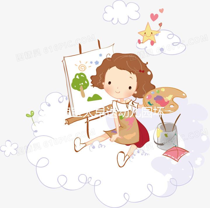 2歲寶寶太早送幼兒園壞處比好處多，這兩大弊端一定要知道