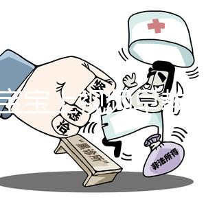 1歲寶寶上視頻早教課，沒成神童先近視100度