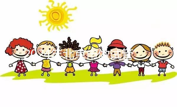 2024年北京市做試管嬰兒最好的正規醫院排名是怎樣的?