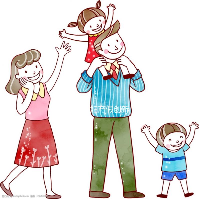 2024年孕婦產(chǎn)假創(chuàng)新高，基礎(chǔ)加額外天數(shù)共計158天