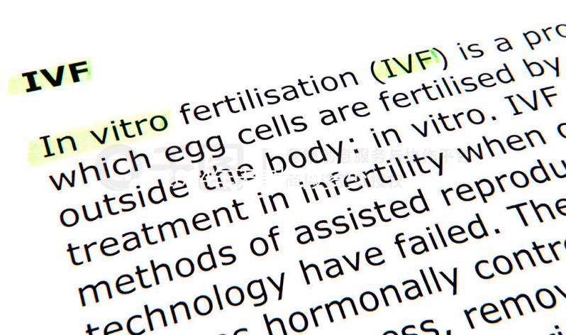 2024年天津婚假多少天新規定，60s就知道是自然日還是工作日？