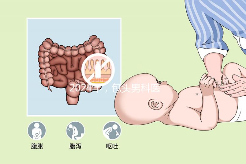 2024年，包頭男科醫(yī)院排名最好，國(guó)藥在北方名列前茅