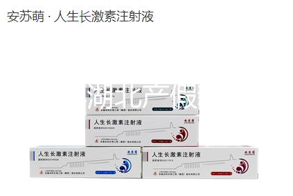 2024年湖北產假新政策梳理，剖腹產休128天或158天答案來了