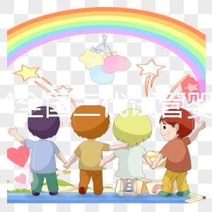 2024全國(guó)三代試管嬰兒的醫(yī)院排名前十推薦，附詳細(xì)介紹