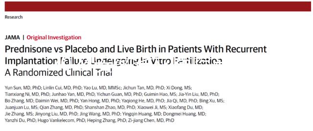 2024安徽省立醫(yī)院產(chǎn)檢費用不便宜，內(nèi)含報銷方法