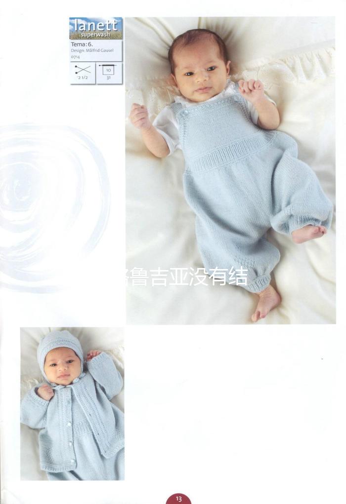 2026格魯吉亞沒有結(jié)婚證哪里可以做試管嬰兒，沒有結(jié)婚證做試管嬰兒多少錢？