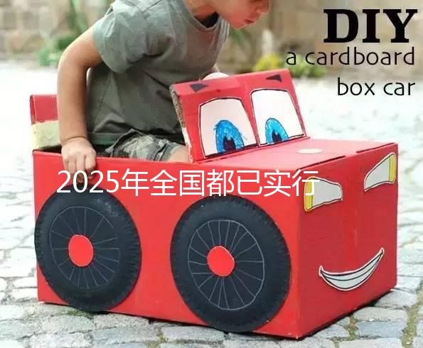 2025年全國都已實行試管醫保報銷了嗎?附試管嬰兒報銷新政策