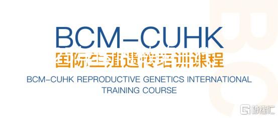 2025年國內做第三代試管價格公示，看看有哪些新變化！