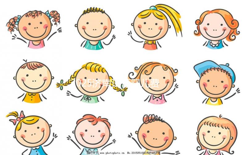 2025濟南試管嬰兒費用清單大放送，讓您明明白白消費！