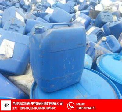 廢舊塑料回收利用|合肥豪然 在線咨詢 |池州廢舊塑料回收