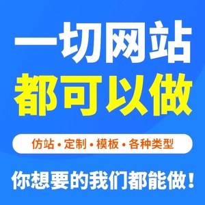 文化網(wǎng)站的設(shè)計(jì)與開發(fā) 融合美學(xué)與功能的技術(shù)之旅