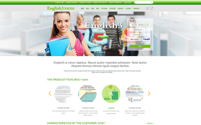 科威網(wǎng)站定制開發(fā) 打造專業(yè)、響應(yīng)式的企業(yè)數(shù)字門戶